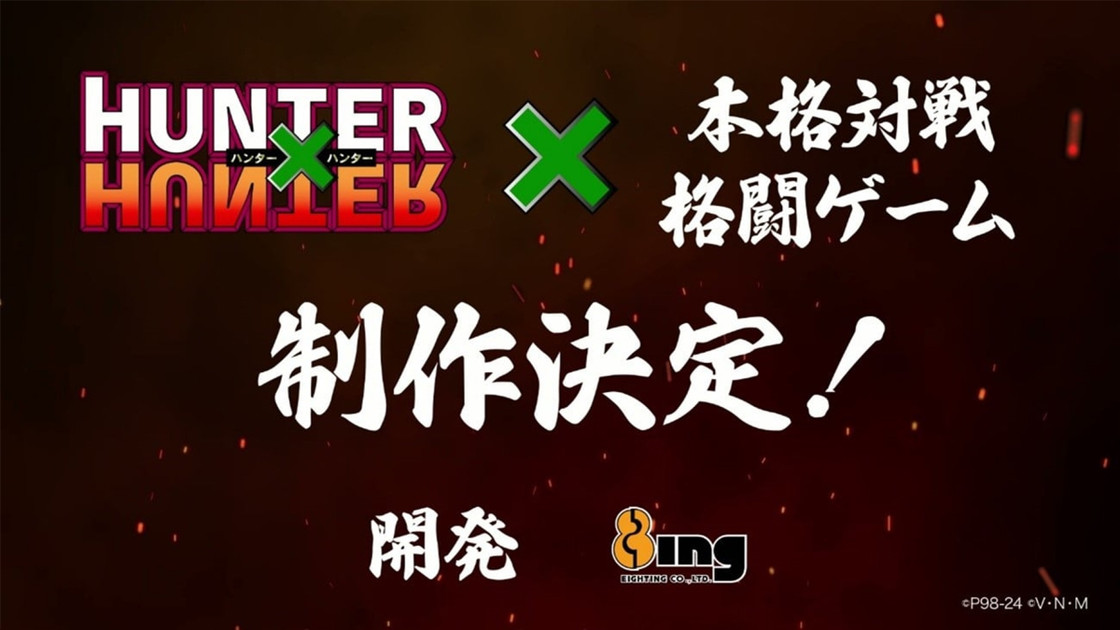 Nouveau jeu Hunter x Hunter, le titre teasé et de nouvelles infos le 6 janvier 2024