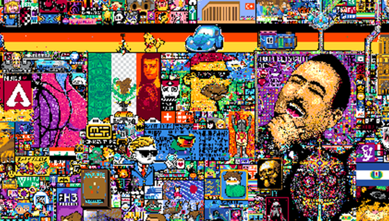 Pourquoi le r/place ne fonctionne plus ?