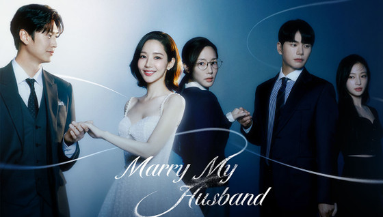 Marry My Husband épisode 16 : Date et heure de sortie, quand regarder en streaming ?