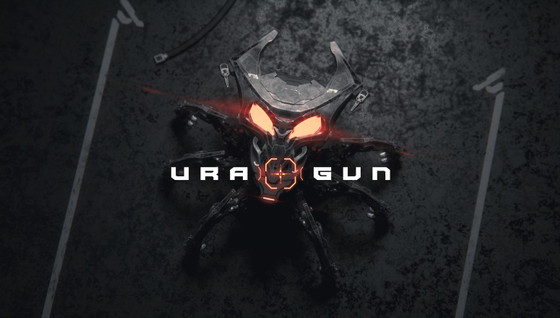 Le trailer explosif d'Uragun