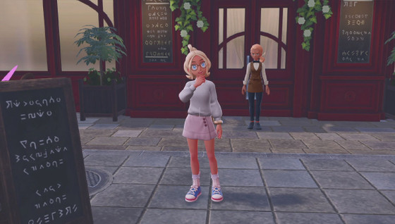 Faut-il vraiment acheter le Café Ultime à 100 000 Pokédollars dans Pokémon Légendes : Z-A ?