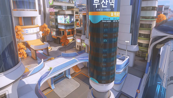 Busan sortie sur les serveurs live