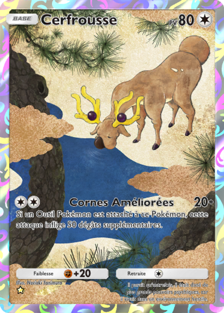 Cerfrousse-AR-fr