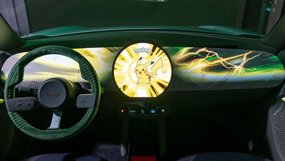 Une voiture Pokémon x MINI présentée à la Gamescom