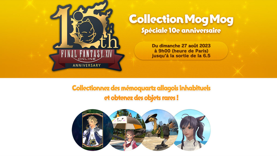 Mog Voyageur FF14 2023 : tout ce qu'il faut savoir sur l'événement Collection MogMog des 10 ans de Final Fantasy XIV