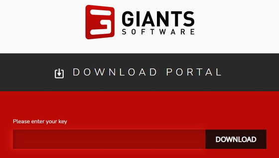 Comment entrer une clé Giants Software