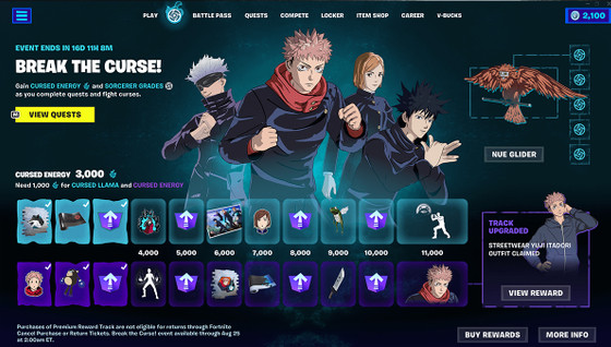 Défi Jujutsu Kaisen sur Fortnite : la liste complète des quêtes et des récompenses