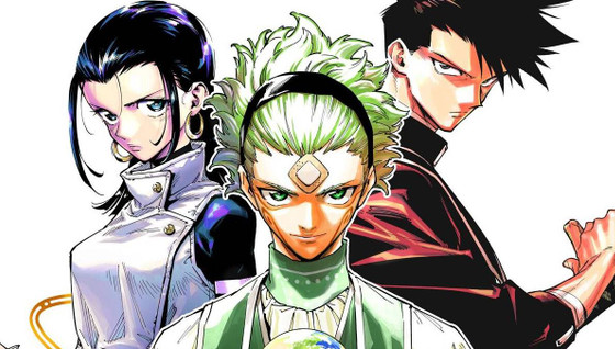 Gege Akutami surprend les fans avec Mojuro, le spin-off de Jujutsu Kaisen !