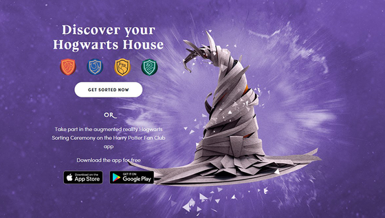 Où faire le test de maison officiel Harry Potter ?
