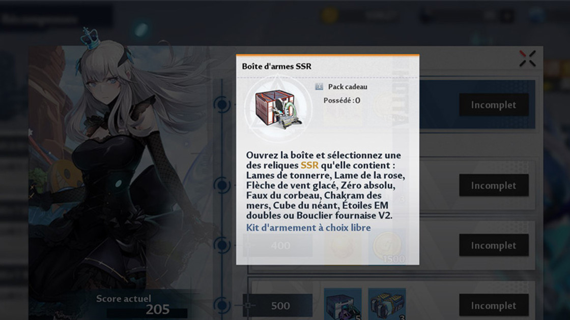 Box SSR Tower of Fantasy, comment l'avoir gratuitement ?