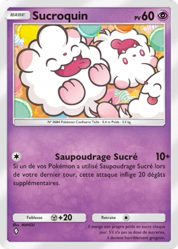 sucroquin