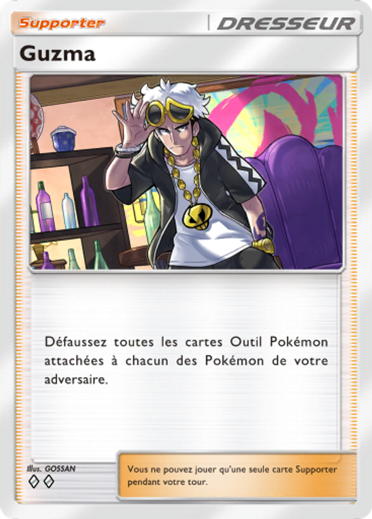 guzma-1
