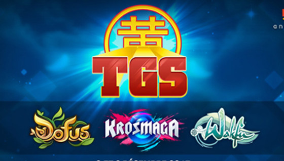 Tot ne sera finalement pas présent au TGS