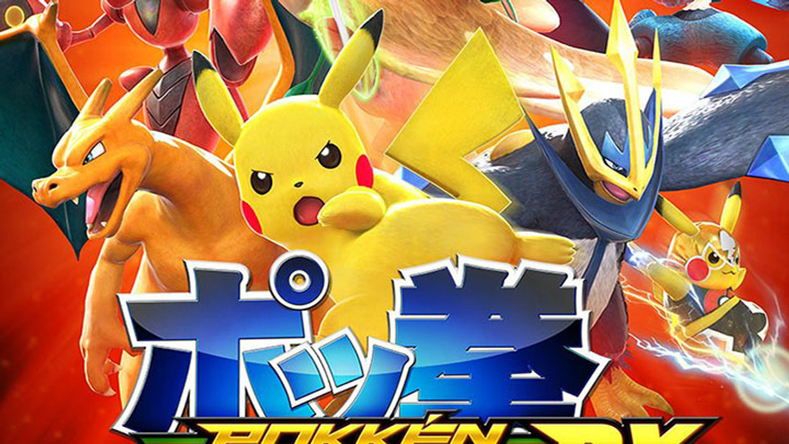 POKKEN TOURNAMENT : Tournoi DreamHack Tours 2018