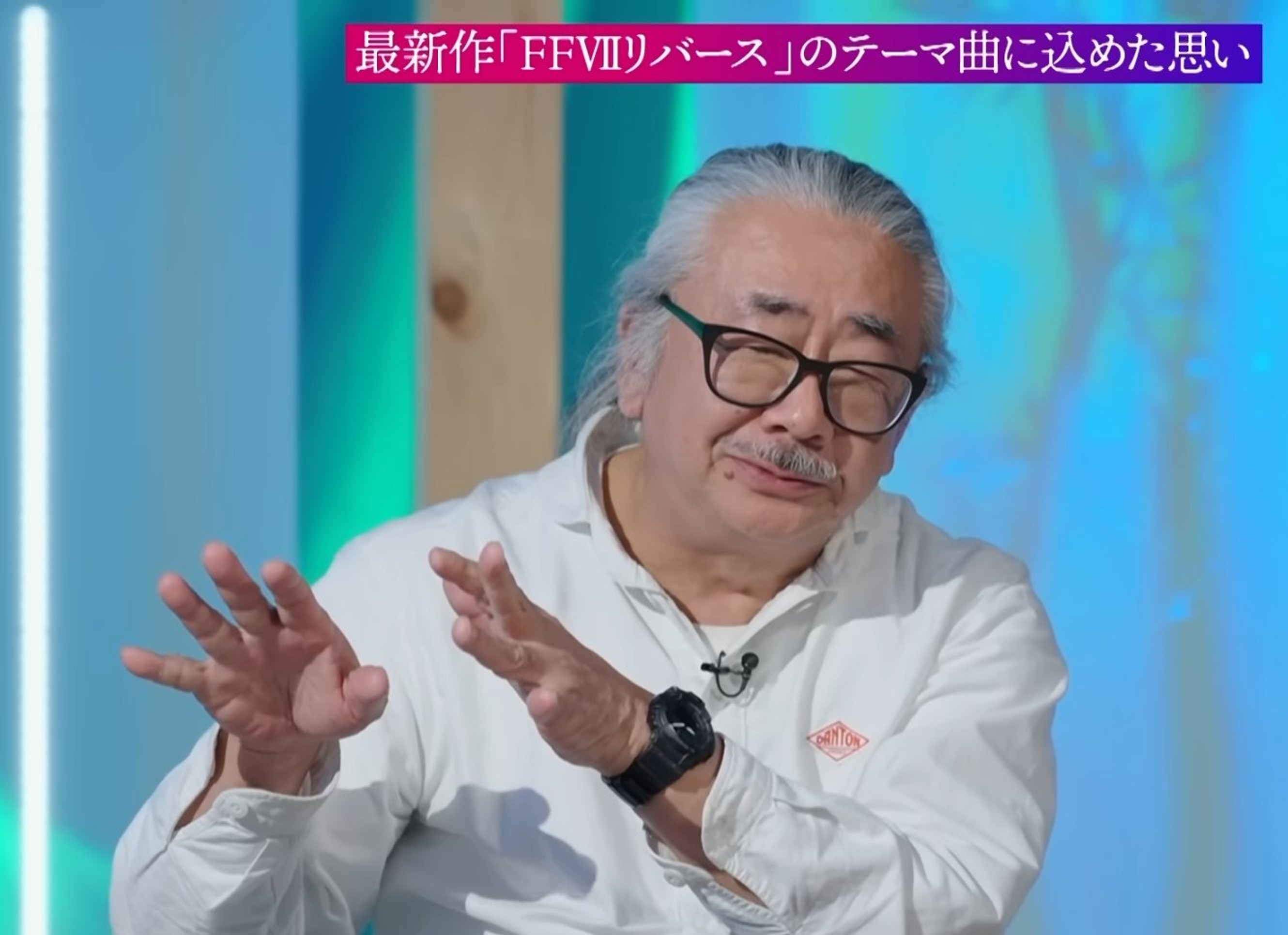 uematsu