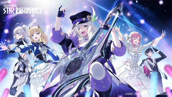 Blue Protocol: Star Resonance : toutes les classes détaillées et leurs spécificités