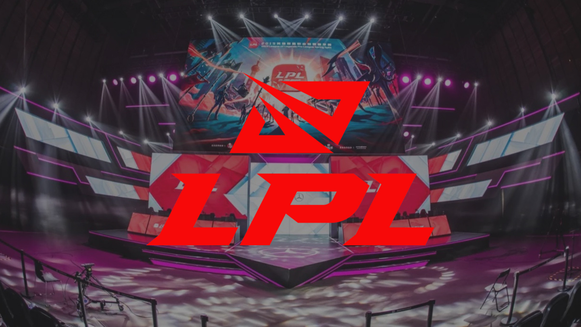 LPL : JD Gaming remporte le Spring Split 2023 !