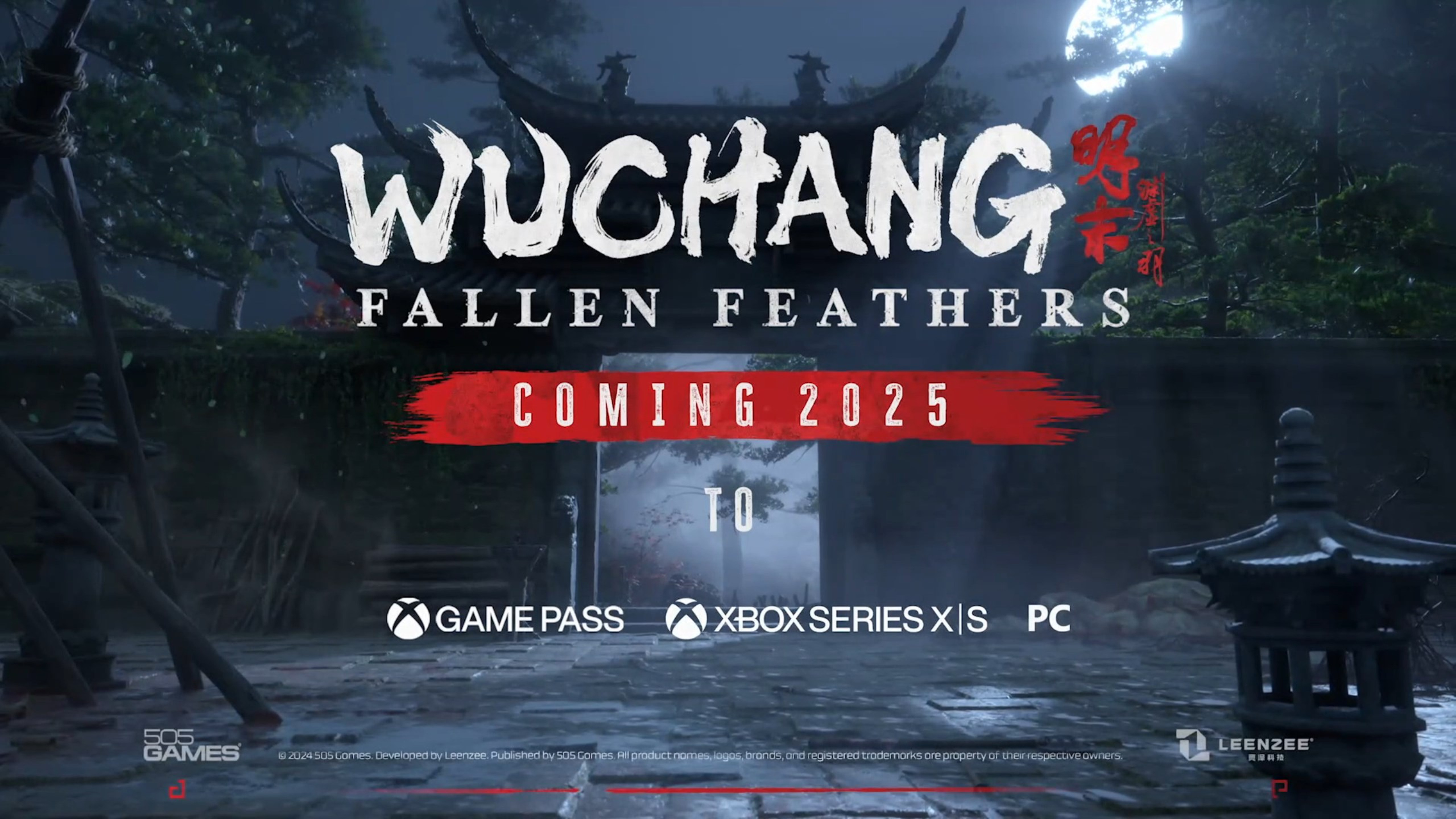 wuchang-date