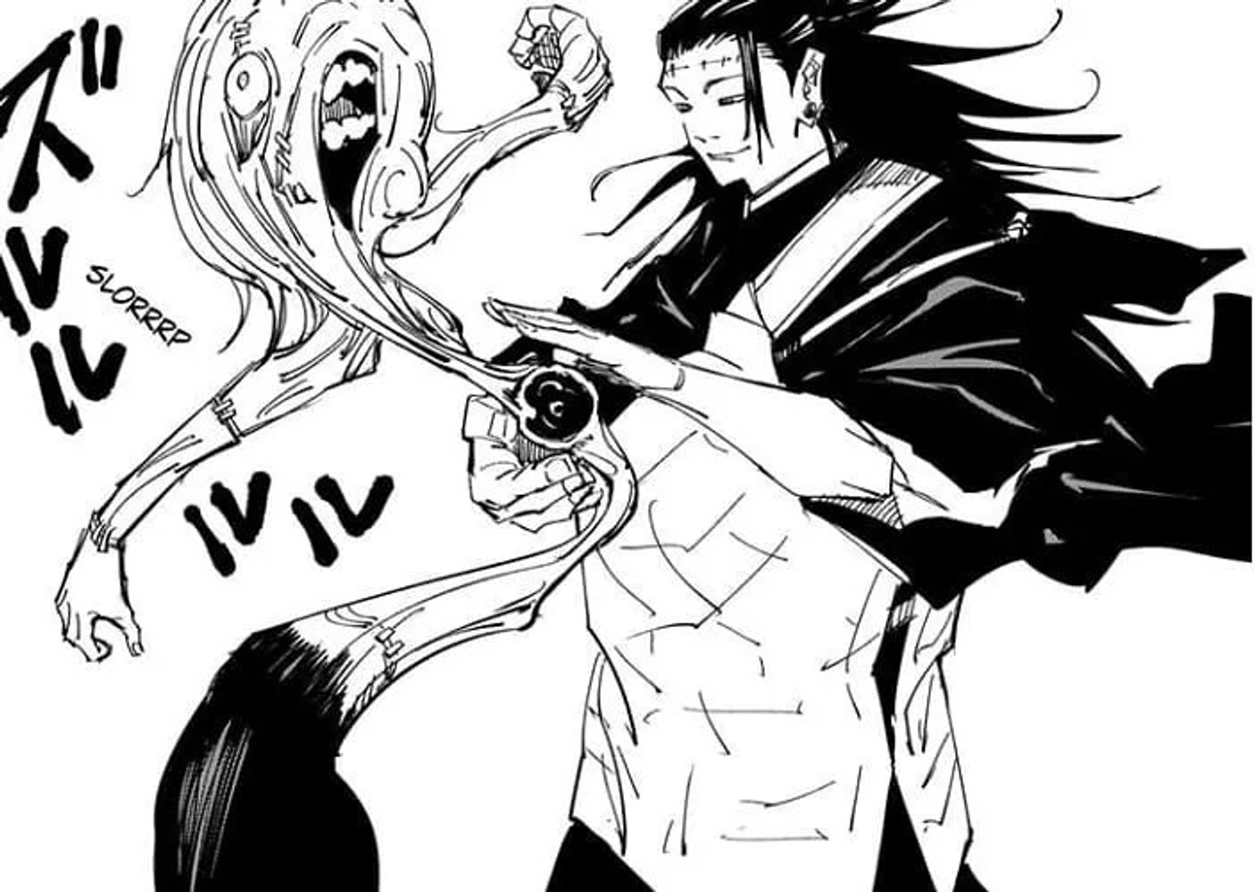 Mahito-Kenjaku