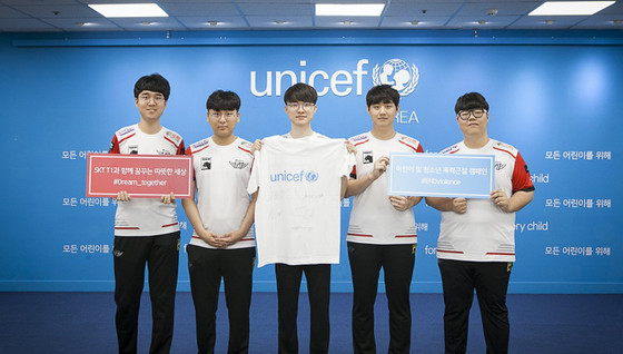 SKT et l'UNICEF s'associent contre la violence faite aux enfants