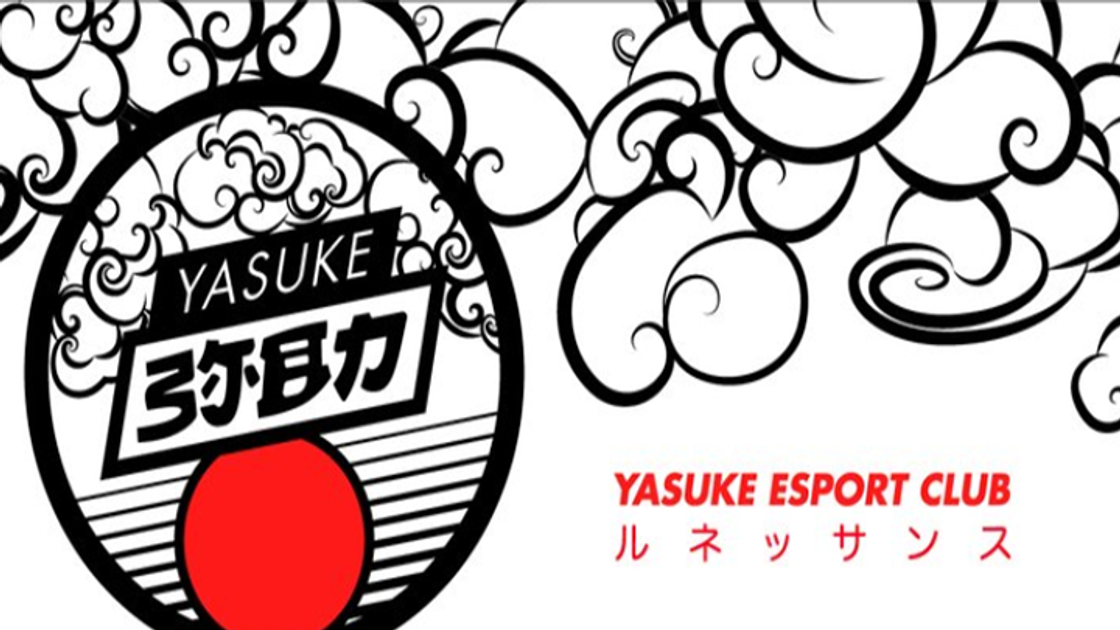 Le rappeur Doums lance une équipe Fortnite avec YASUKE Esport Club