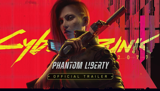 Quelle est la date de sortie du DLC Phantom Liberty de Cyberpunk 2077 ?