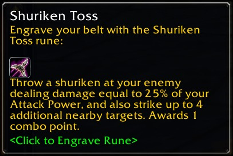 shuriken-toss-wow-runes-sod