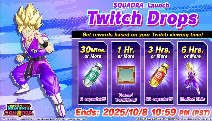 Dragon Ball Gekishin Squadra : comment obtenir les Twitch Drops exclusifs ?
