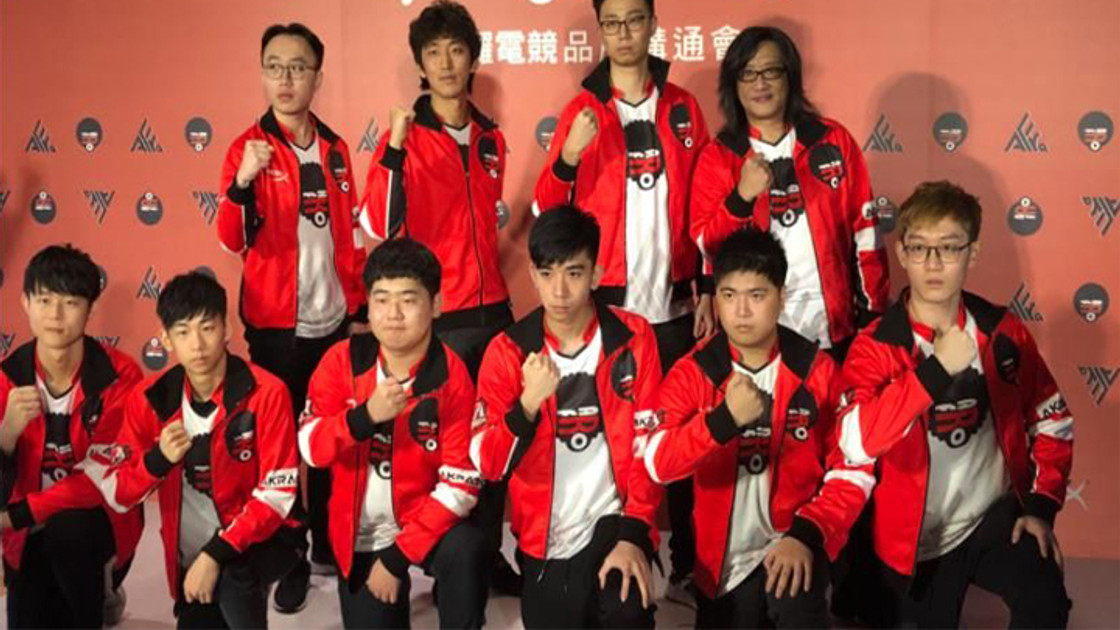 LoL : Une nouvelle organisation débarque en asie, Team Afro Gaming - LMS 2018