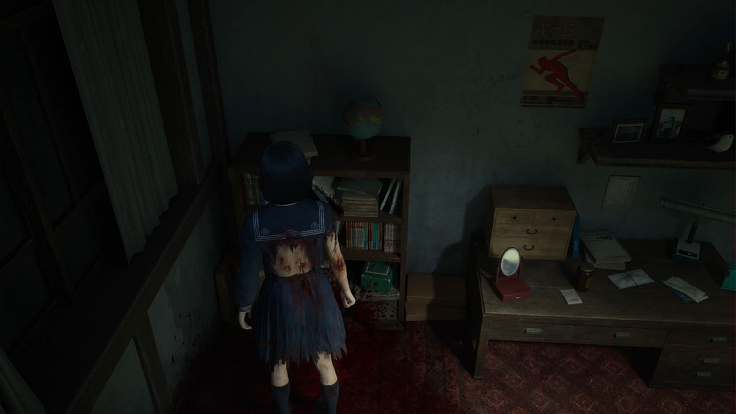 hinako-chambre-exploration
