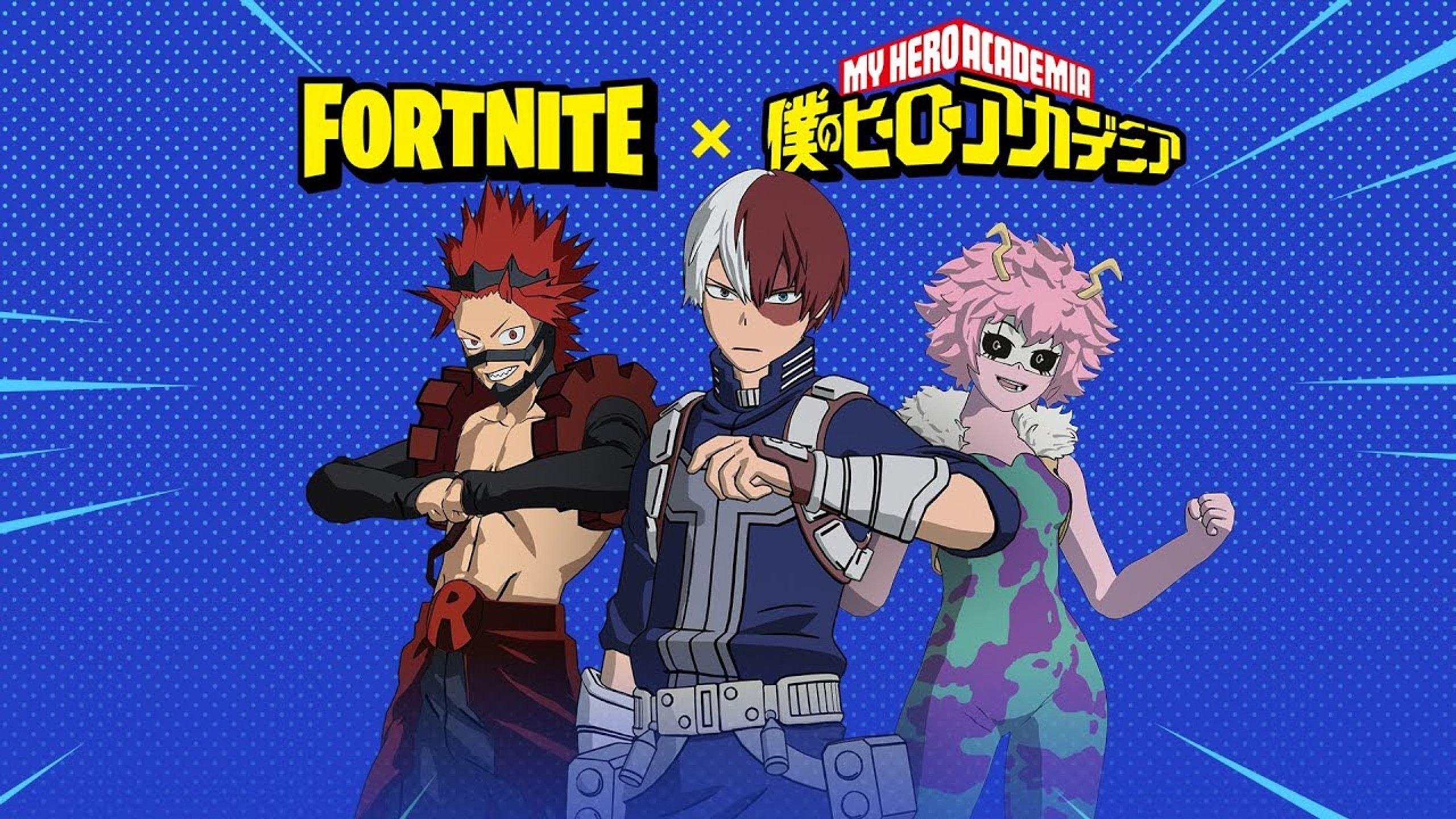 mha-fortnite