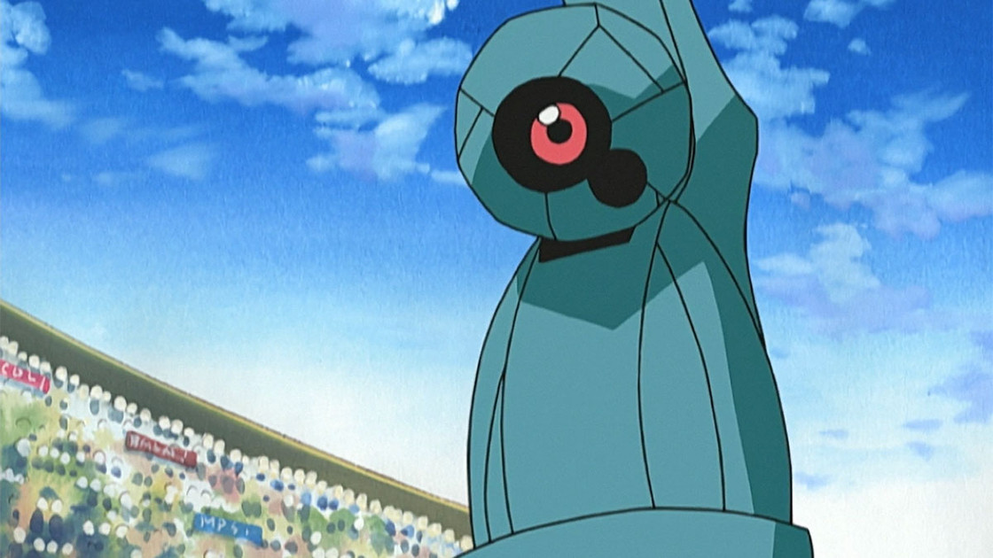 Où trouver et comment capturer Terhal dans Pokémon Légendes ZA ?