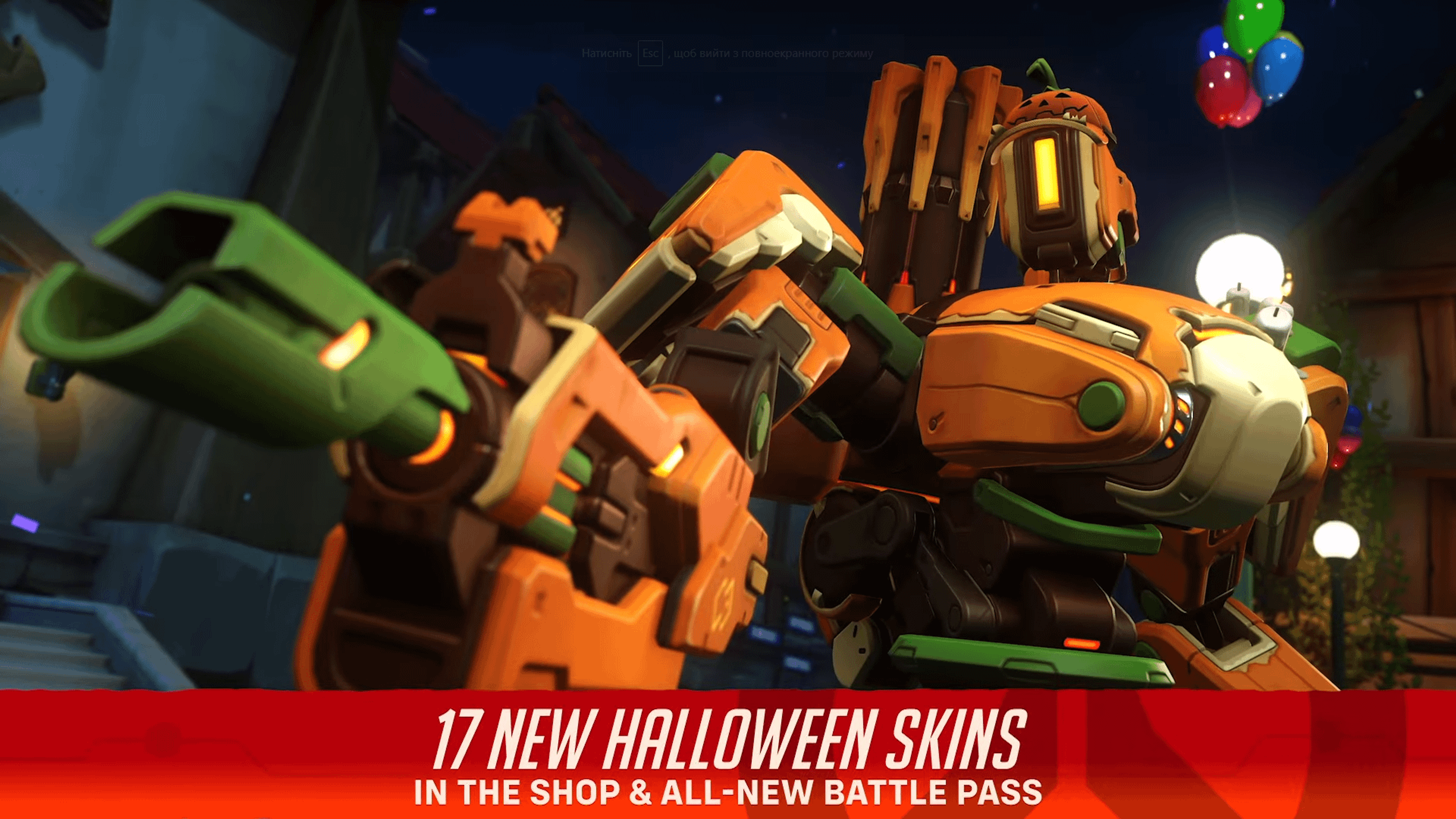 pumpkin-spice-bastion-overwatch