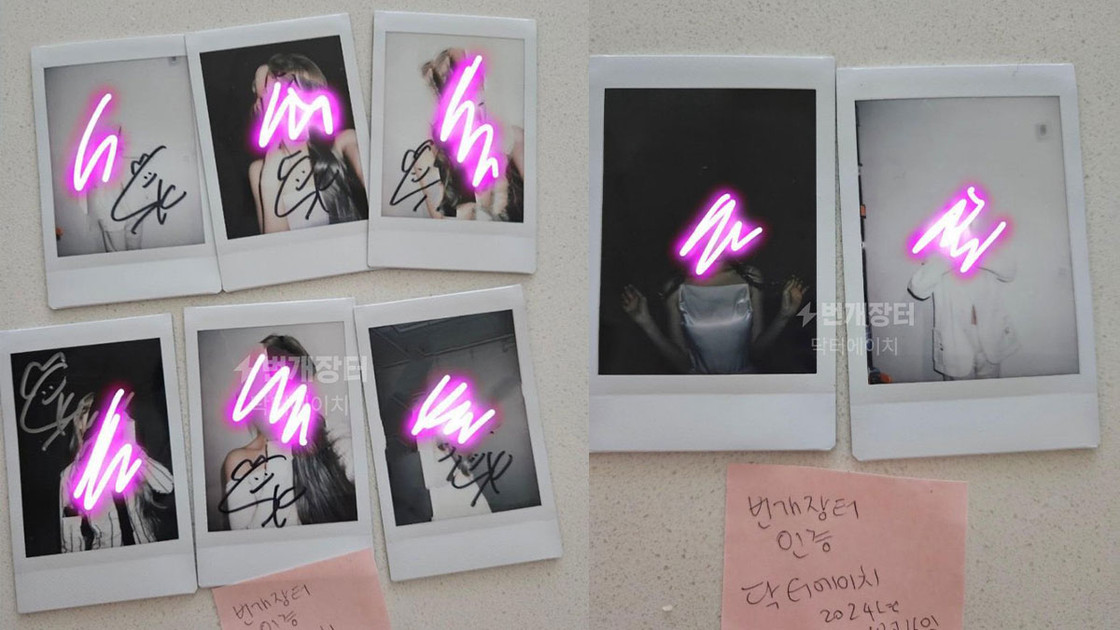Justice pour Sakura : Réponse aux accusations de vente de Polaroids par SOURCE MUSIC