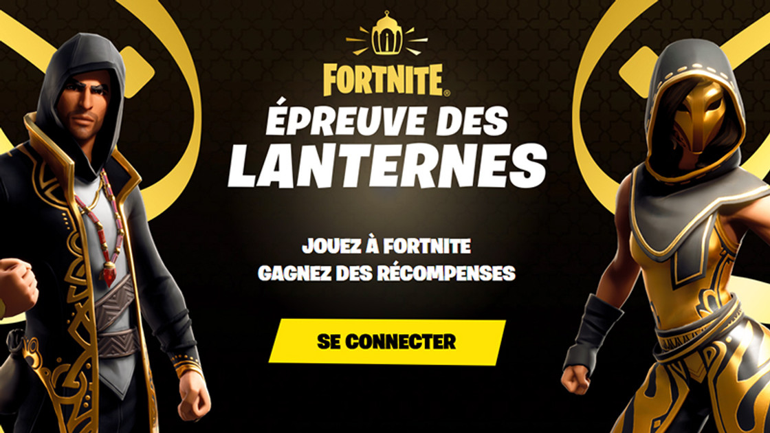 Epreuve des lanternes sur Fortnite, comment obtenir les récompenses gratuites ?