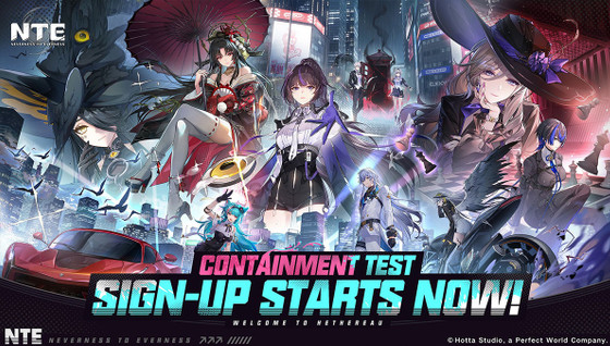 NTE : les inscriptions à la beta fermée de Neverness to Everness sont ouvertes !
