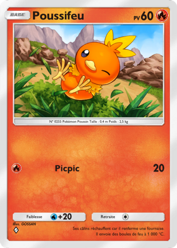 poussifeu