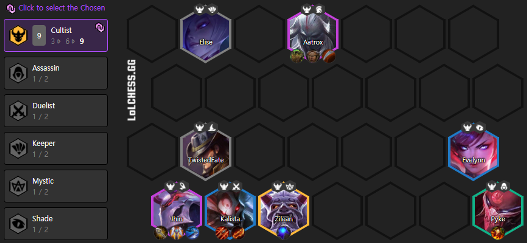 TFT-Compo-9-Fanatiques-Niveau-8