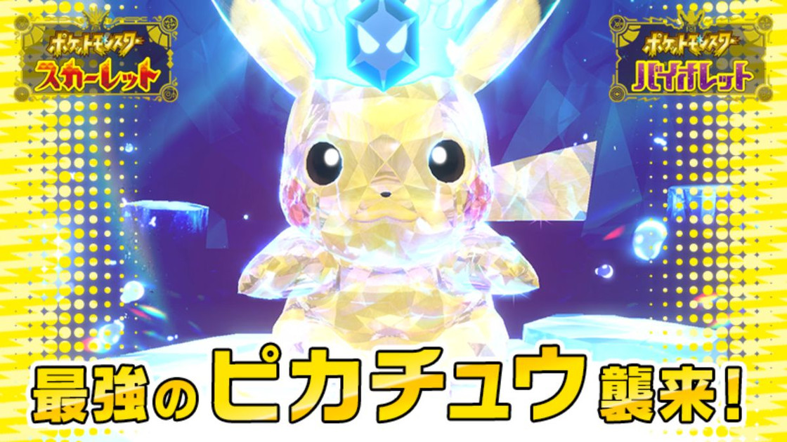 Raid Pikachu Pokémon Écarlate et Violet : quand le capturer en Téracristal Eau ?