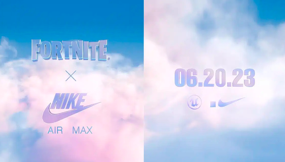 Fortnite x Nike Airphoria : Tout savoir sur la nouvelle collab entre Fortnite et Nike !