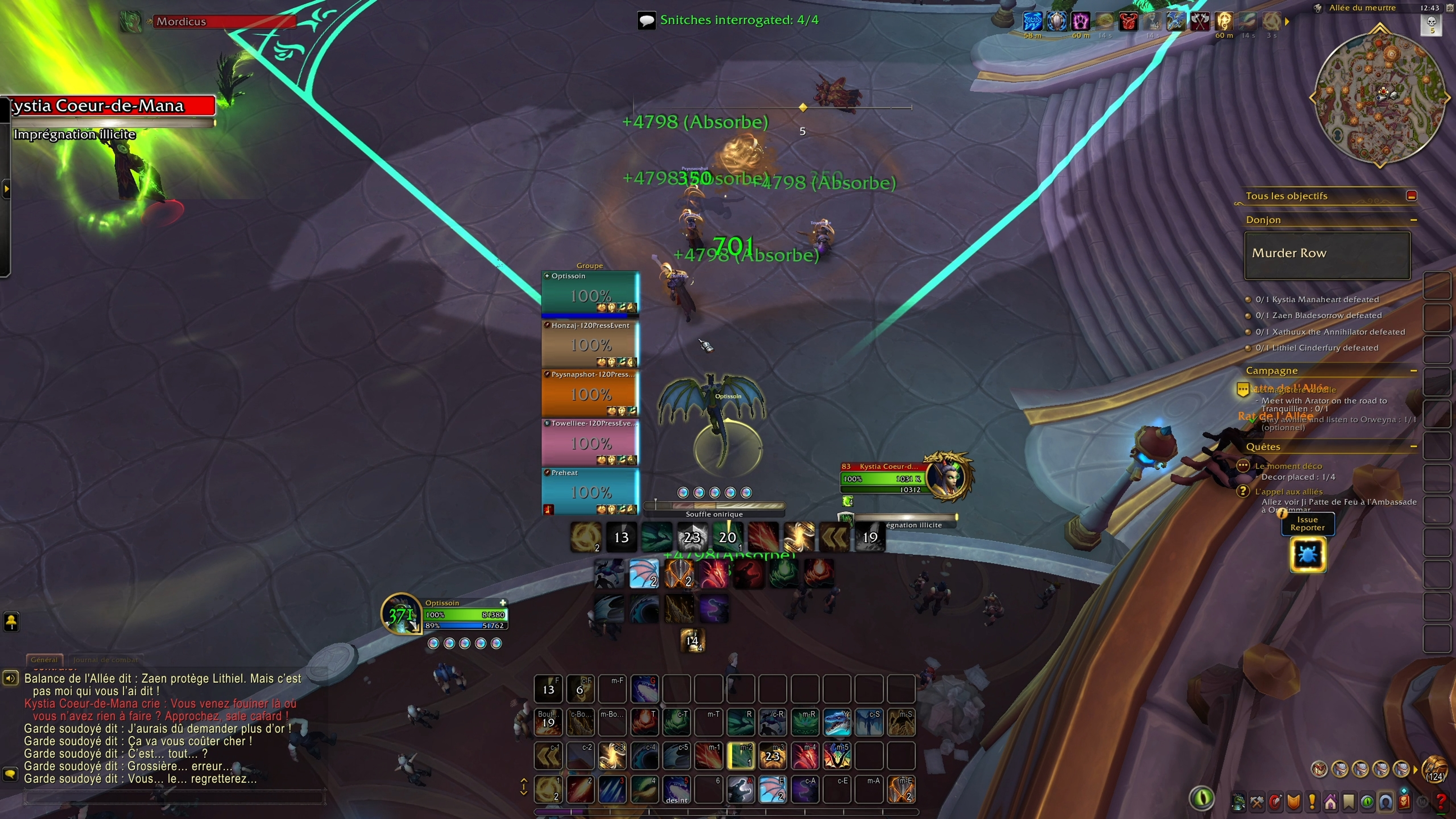 wow-screen2