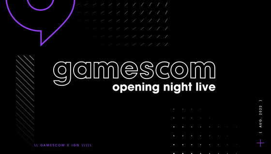 Découvrez toutes les informations concernant l'événement de la Gamescom 2023