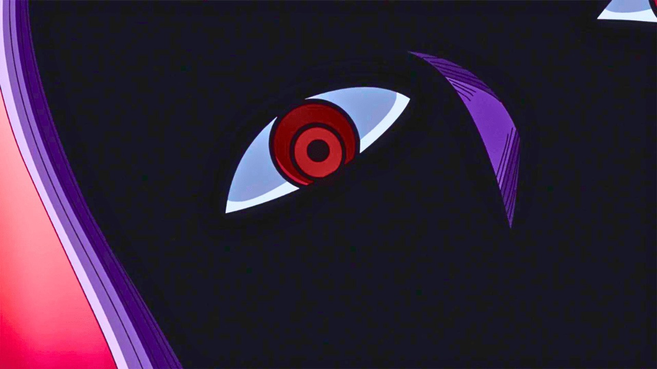 imu-sama
