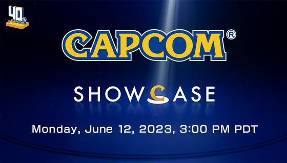 Découvrez toutes les informations concernant le Capcom Showcase du Summer Game Fest