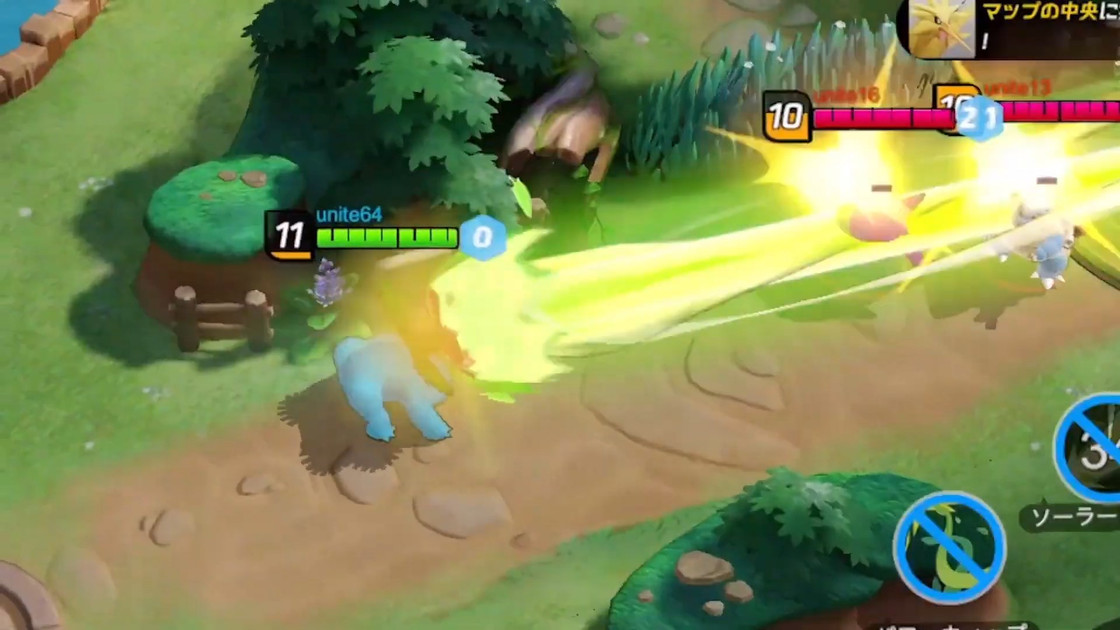 Pokemon Unite : Un MOBA en 5 contre 5, nouveau team battle