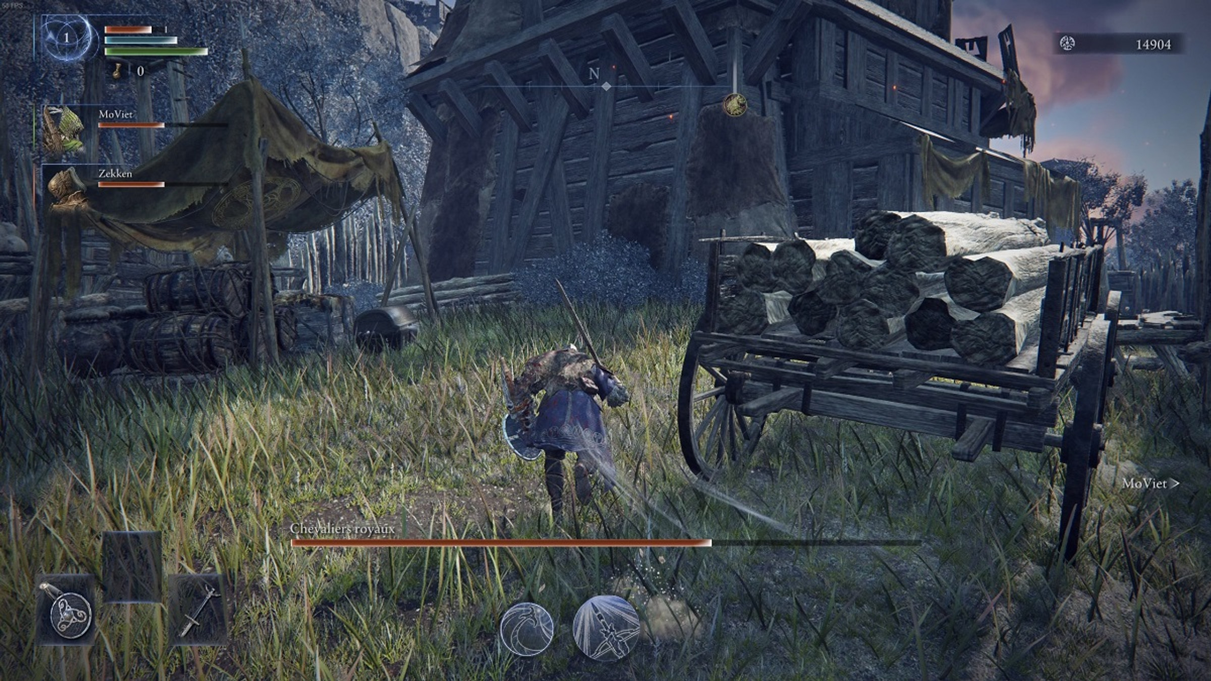 elden-screenshots