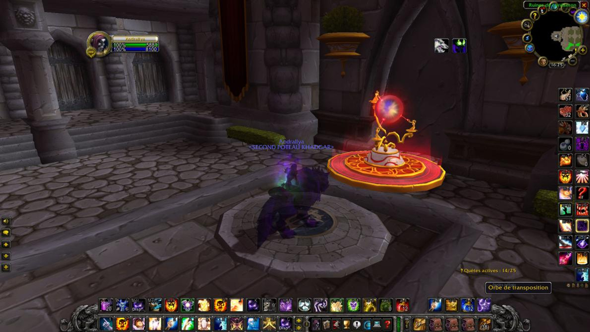portail-lune-argent-horde-fossoyeuse-wow-tbc-classic