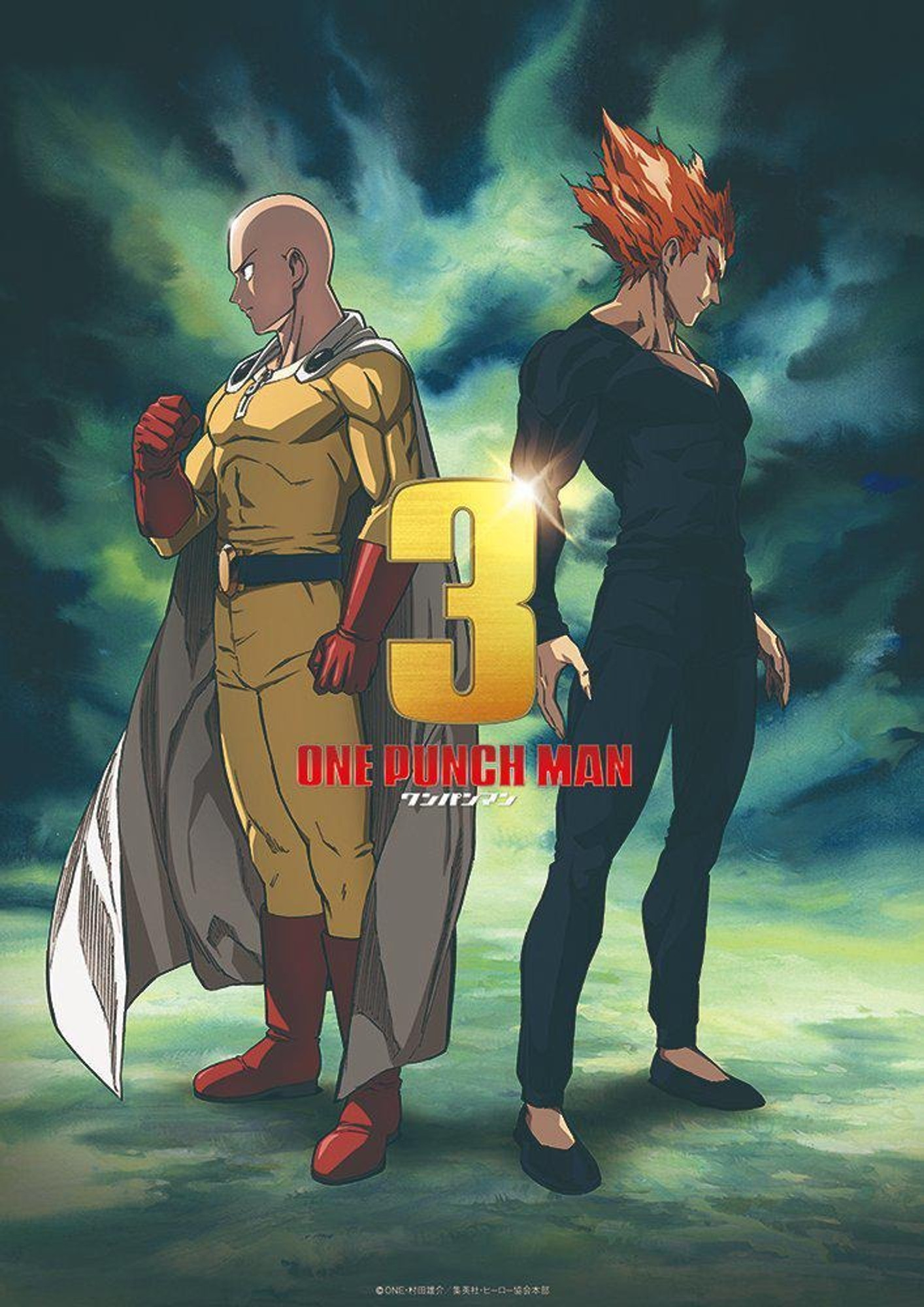 one-punch-man-saison-3-date-de-sortie