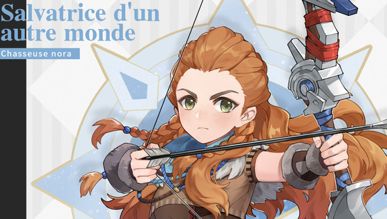 Comment avoir Aloy gratuitement ?