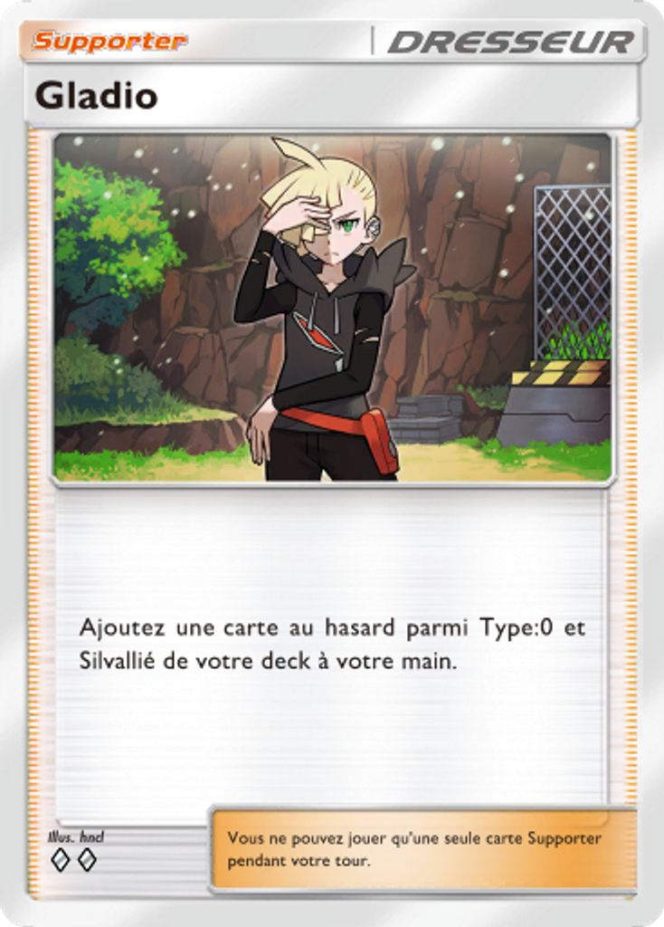 gladio-pokemon-pocket